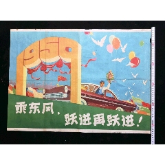 华尔道夫学院学历认证